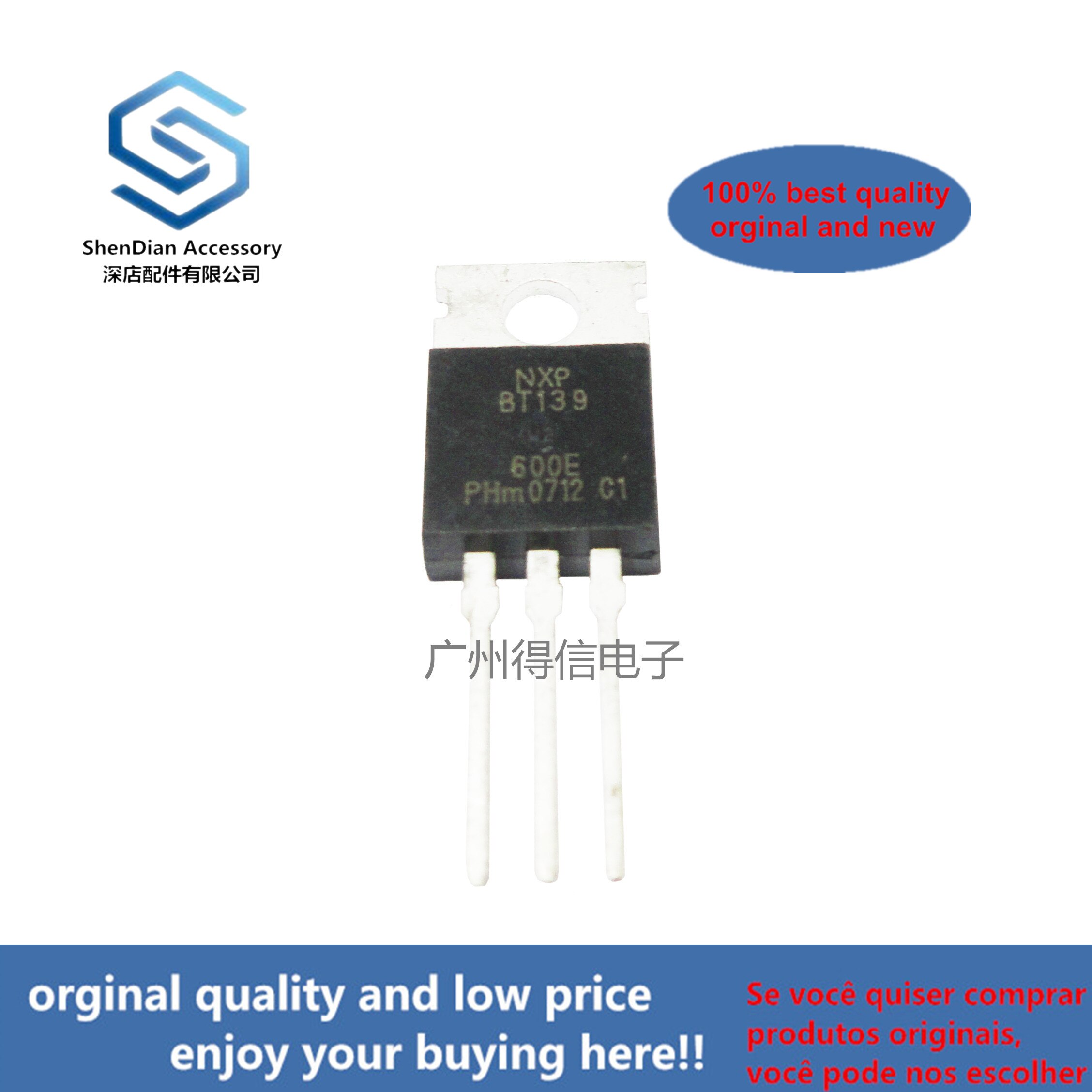 10pcs 100% ű   BT139-600E-220  